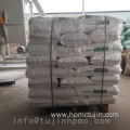 HPMC Construction Mortar Wall Putty Additive HPMC